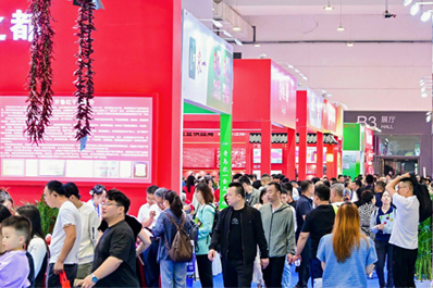 食品加工和包裝機械展覽會、采購商參觀、現場參觀、專業觀眾參觀,青島食品機械展,藍博食品機械展,青島藍博國際會展有限公司,藍博會展